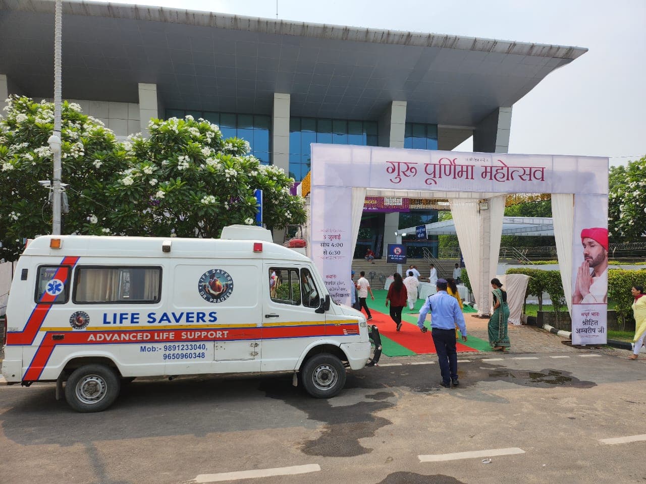 Private Ambulance Backup at Guru Purnima Mahotsav in Delhi
